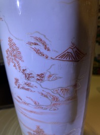 Two Chinese iron-red and gilt rouleau vases, Kangxi